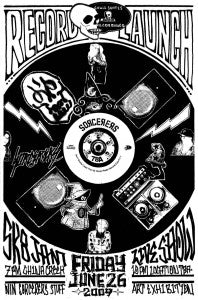 Sorcerers Deput LP Marks The Birth Of Skull Skates Recordings