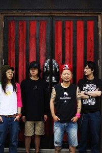 Hardcore Fan Club