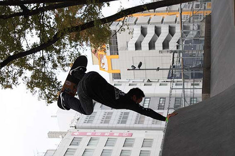 Sakamoto a.k.a. `THE FOX`