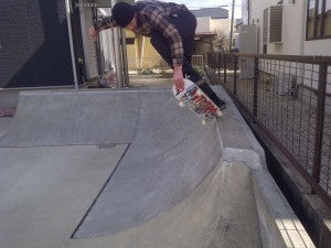 Backyard Corner Bowl in Japan