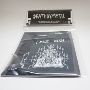 BA. KU. 10th Anniversary 'Zine Pack