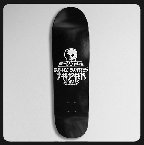 New and Notable Skull Skates Hard Goods