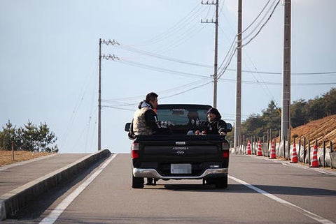 Skull Skates Japan Holiday Downhill