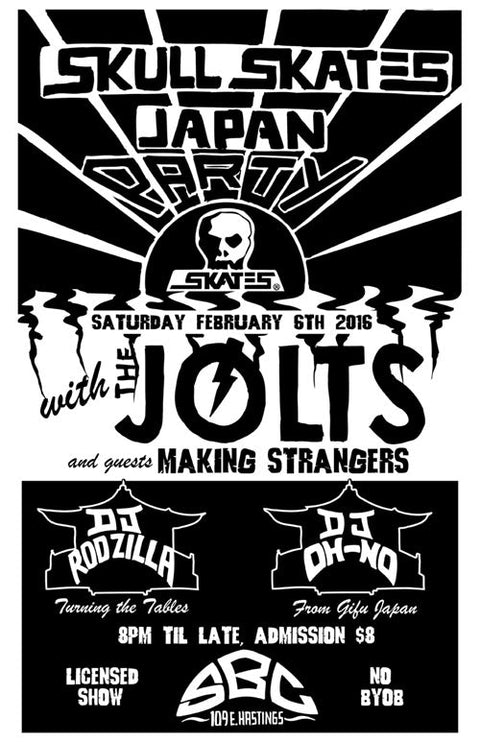 Skull Skates Japan Party Saturday, Feb. 6, 2016