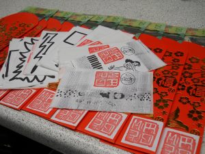 Lunar Streetscape Lucky Dip