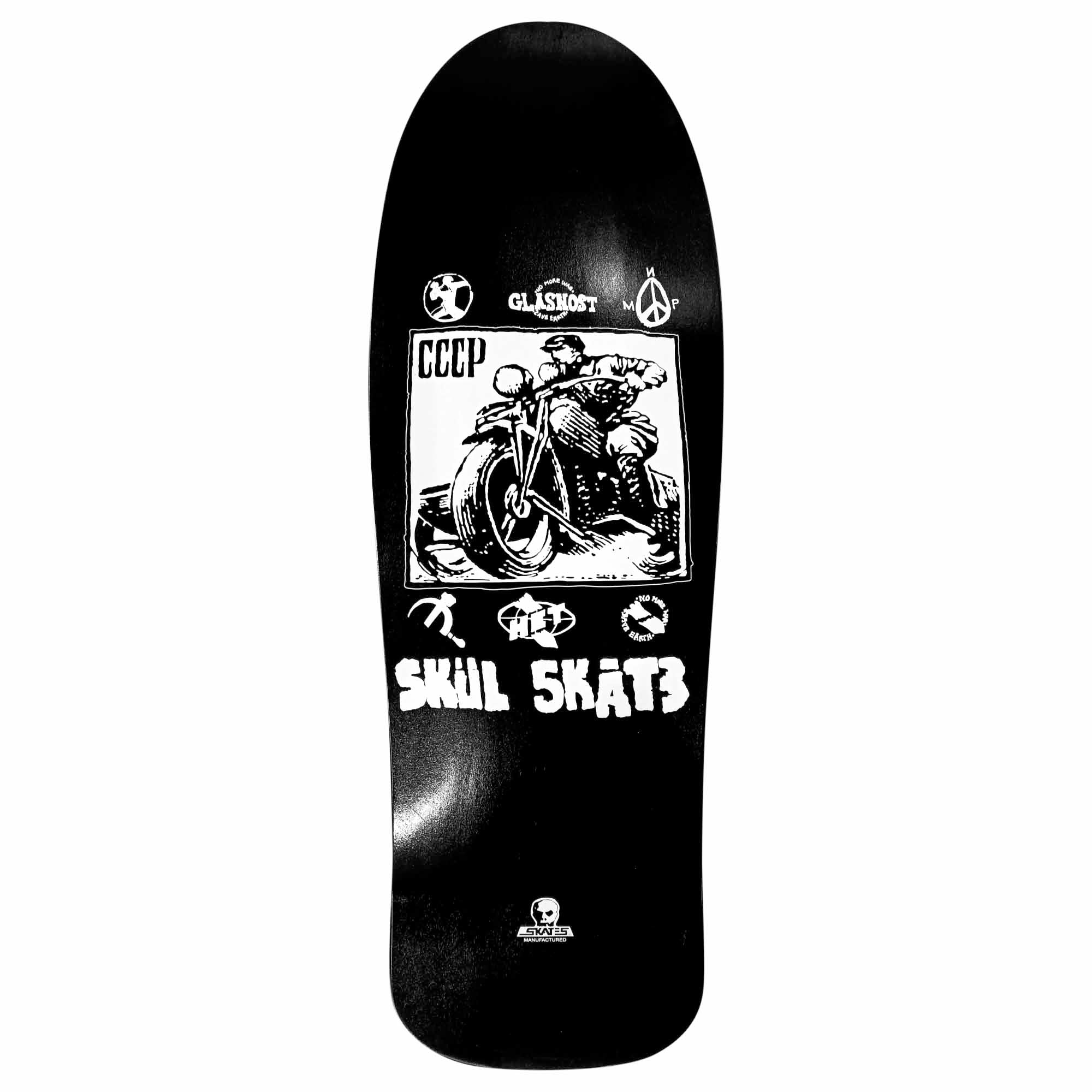 Collections – Skull Skates