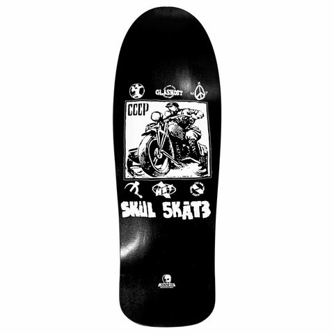 10" x 30" Glasnost Reissue
