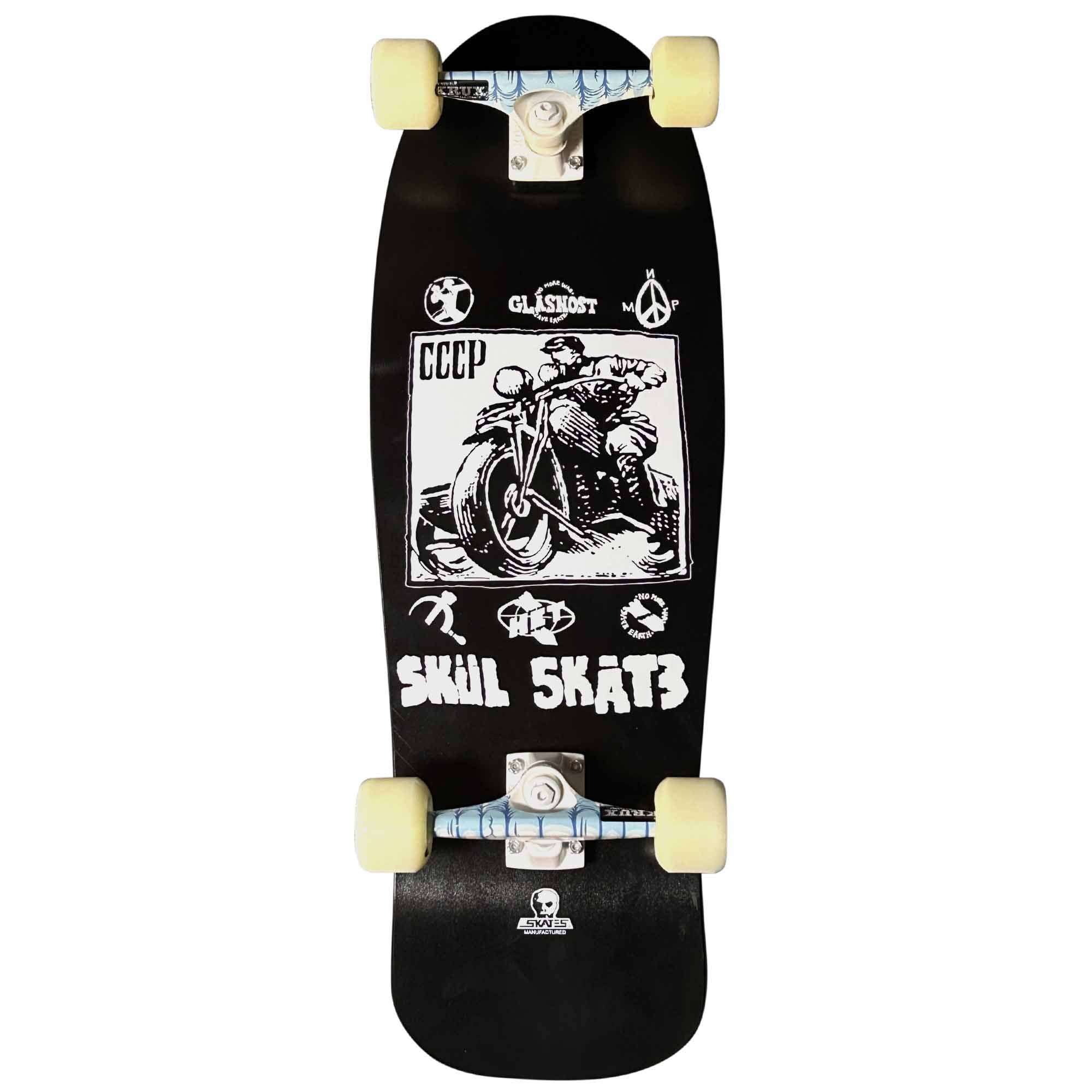 complete skateboards – Skull Skates